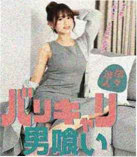 纪录片山海食记高清片源展示图